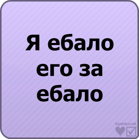 №57, Михаил Мановицкий №57, Михаил Мановицкий