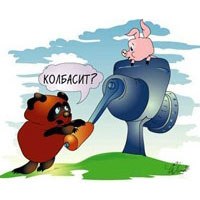 №34, Максим Сосновский, Красноярск №34, Максим Сосновский, Красноярск