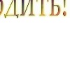 №79, Настёна Задорожная, 40 лет, Ивано-Франковск №79, Настёна Задорожная, 40 лет, Ивано-Франковск