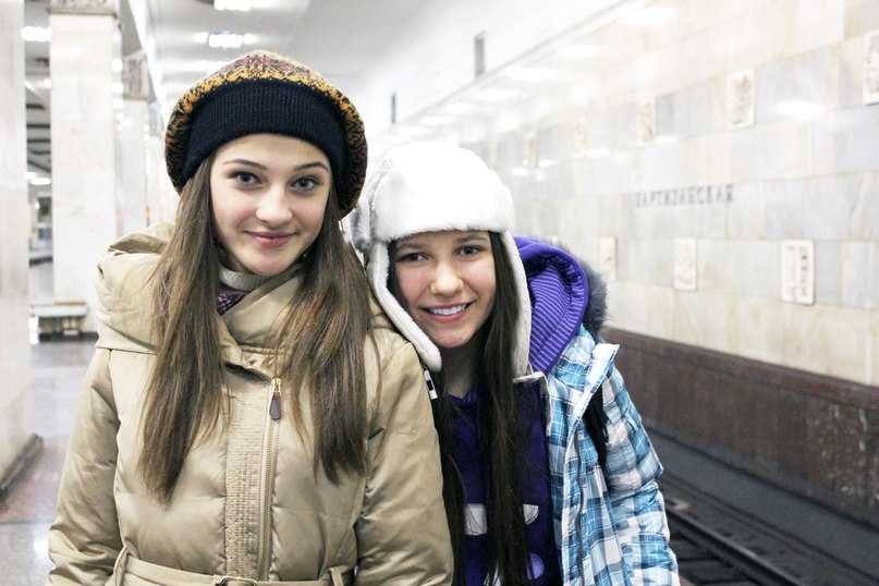 Полина Гамаюнова | Санкт-Петербург