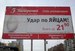 Александр Волков фотография #22