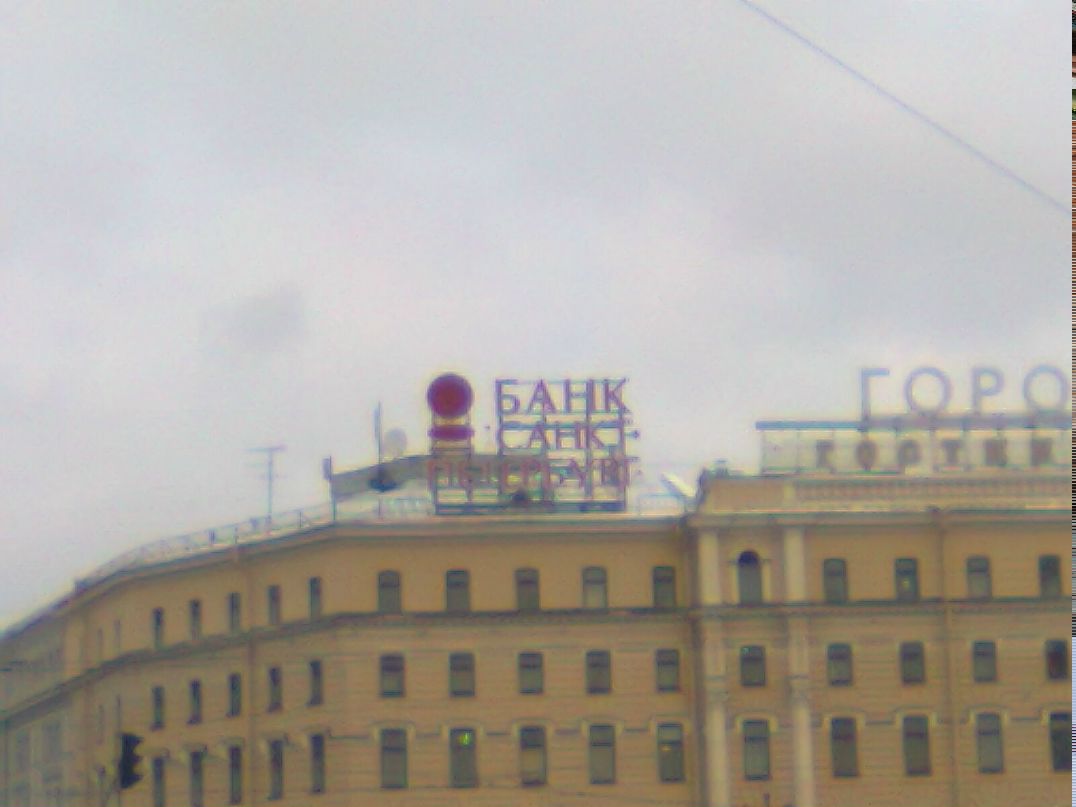 Виталий Леванов ⓥⓚⓞⓃⓉⒶⓚⓉⒺ | Киров