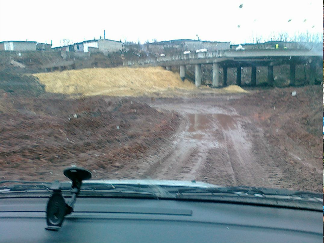 Андрей Онищенко | Донецк