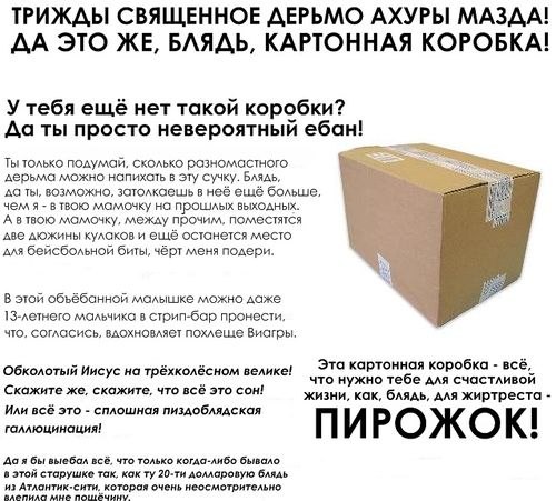 Uncle Lebedinets Kohl | Санкт-Петербург