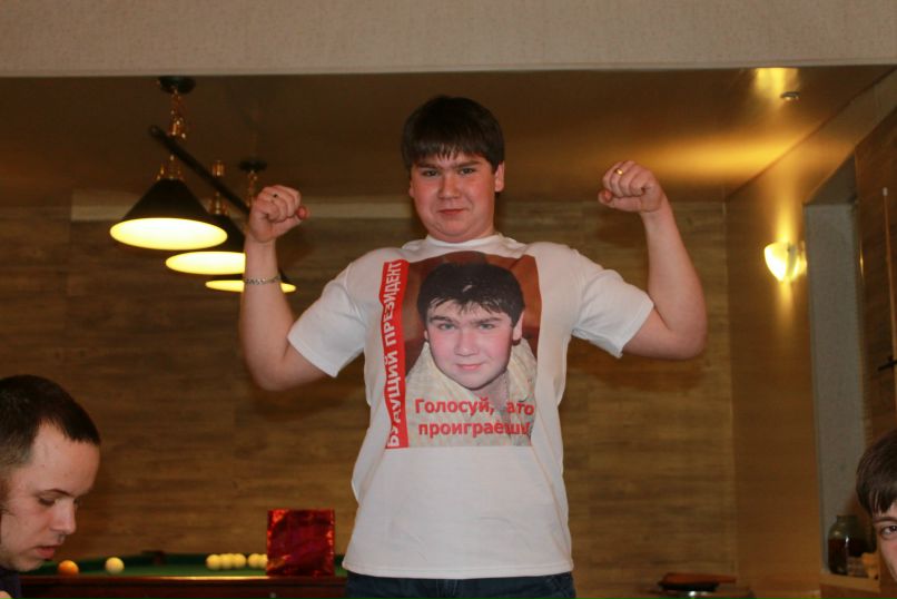 Гоша Власов | Волгоград