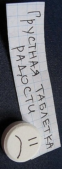 Evgeny Riesling фото профиля #4