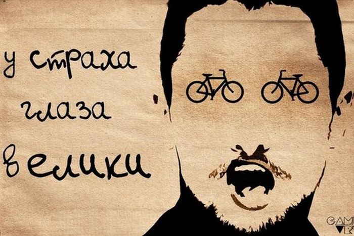 Константин Баллод | Новокузнецк