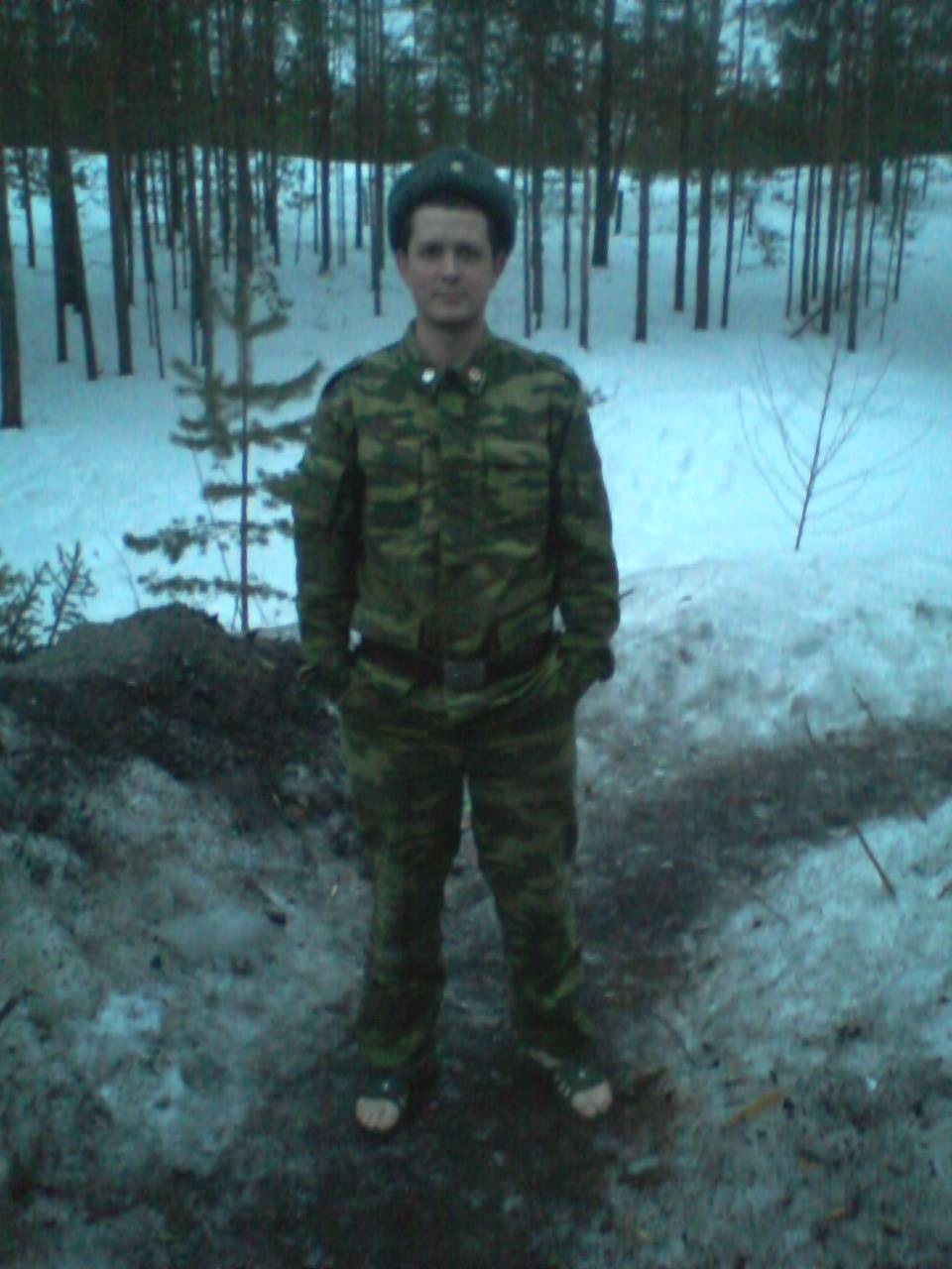 Фото профиля