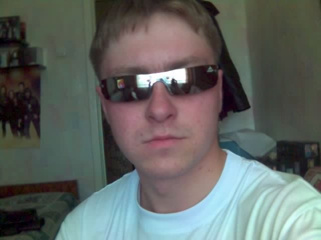 Славик Цветков Кн@z | Иваново