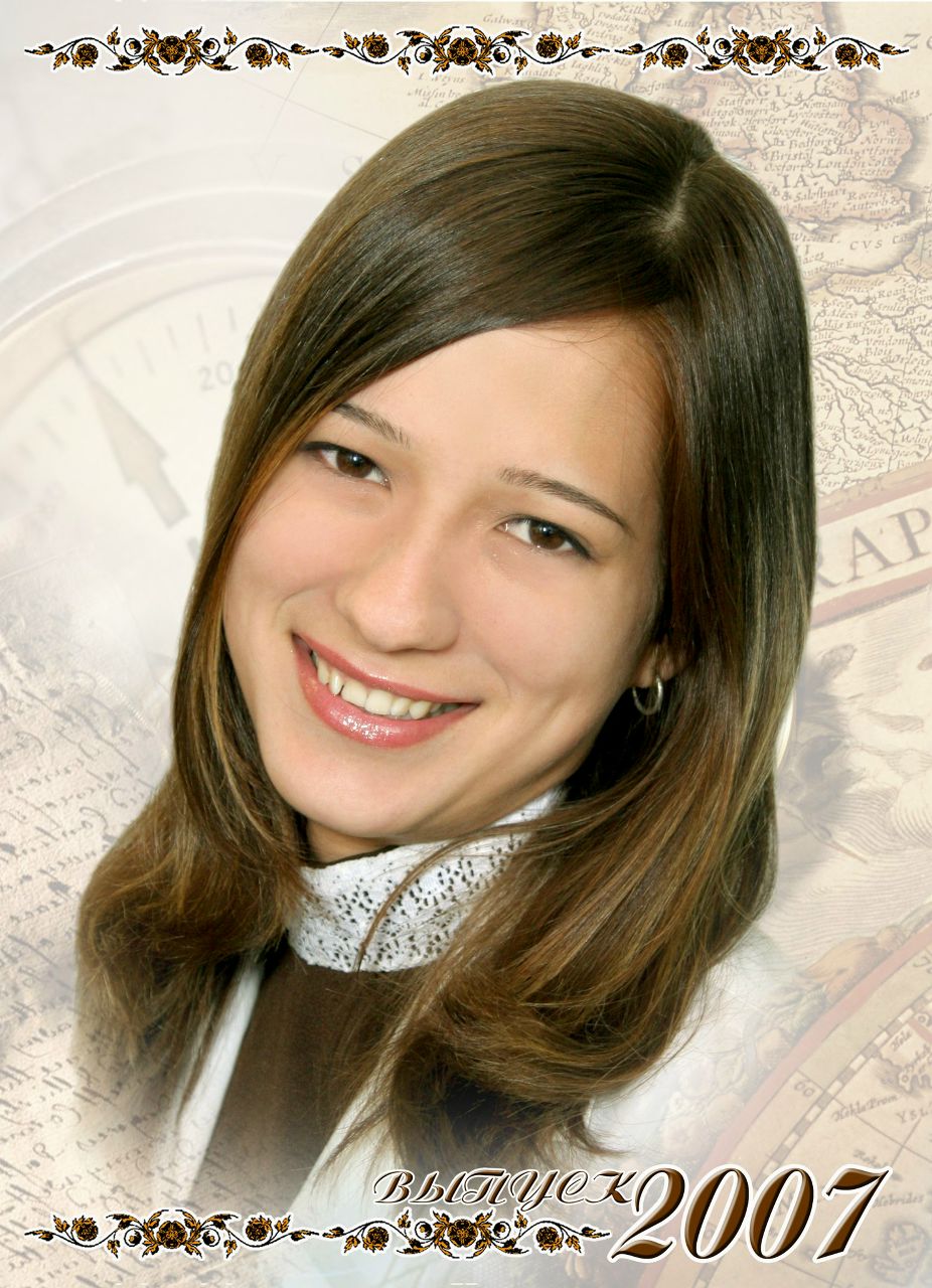 Айсылу Султанова | Казань