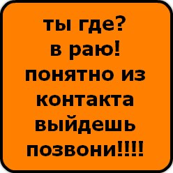 Максим Макурин | Донецк