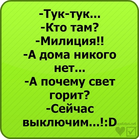 №134, София Николаенко №134, София Николаенко