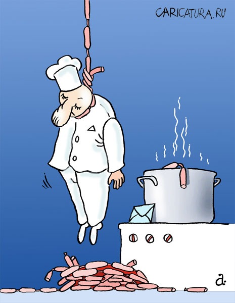 №94, Владимир Шишов, Санкт-Петербург №94, Владимир Шишов, Санкт-Петербург