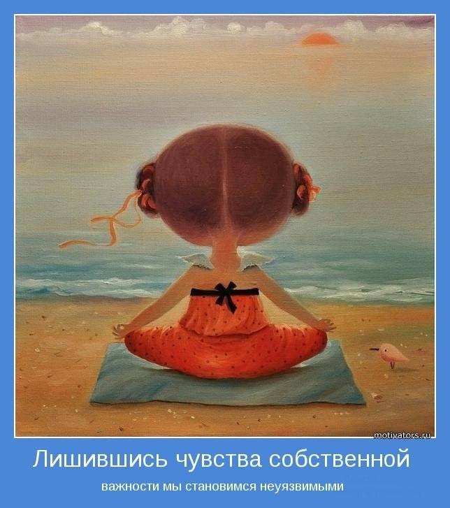 Лен Казачук Lebed' | Санкт-Петербург