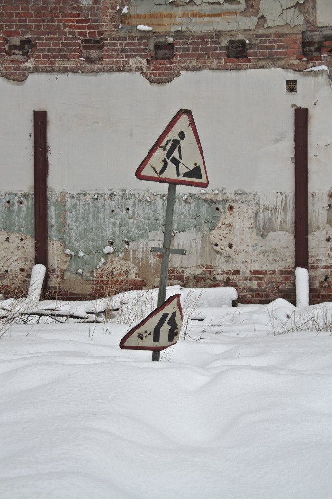 Антон Никитин | 