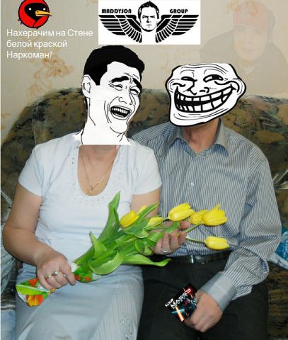 Евгений Вагин | Иркутск