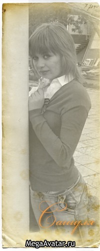 №99, Александра Вотолина, 34 года, Борисоглебск №99, Александра Вотолина, 34 года, Борисоглебск