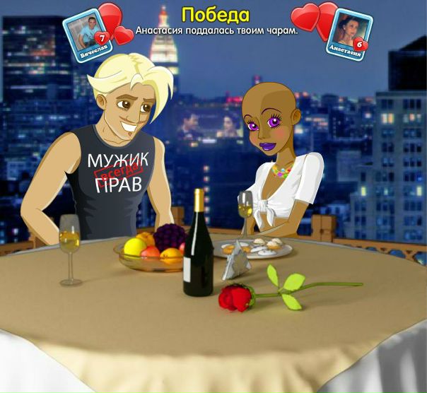 №4, Вячеслав Кошевой, 44 года, Днепр (Днепропетровск) №4, Вячеслав Кошевой, 44 года, Днепр (Днепропетровск)