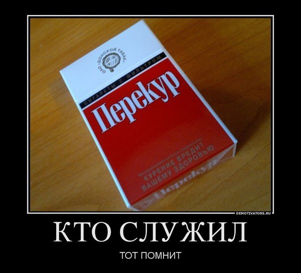 Алексей Монахов | 