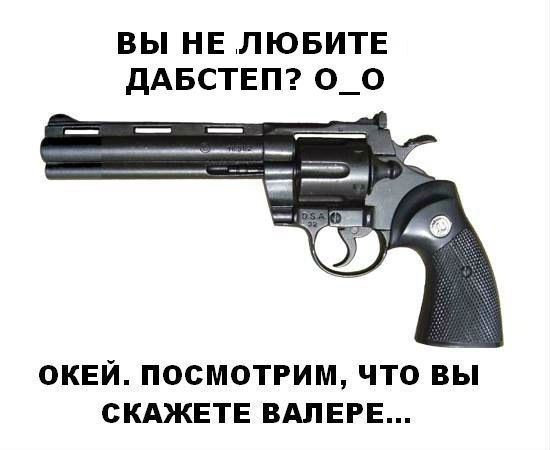 Серёга Крымов | Нижний Новгород