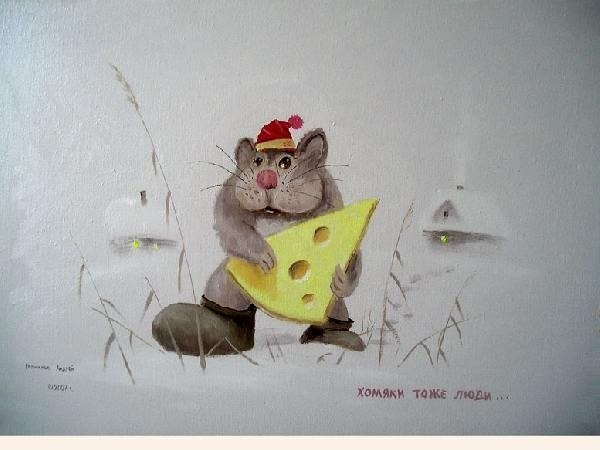 Кирилл Муллаянов =) | Уфа