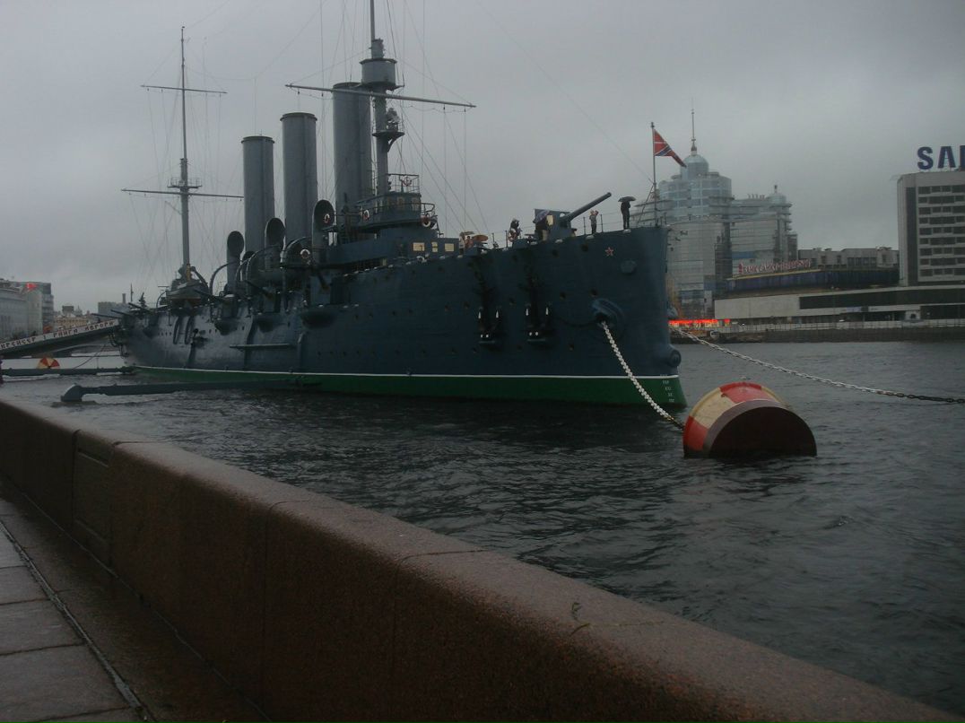 Светлана Борисова | Сыктывкар