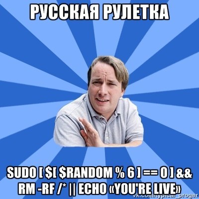 Александр Мартыненко | Мелеуз