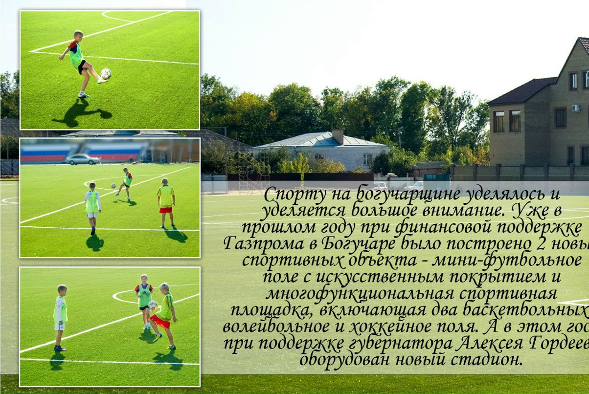 Жанна Марьина | 