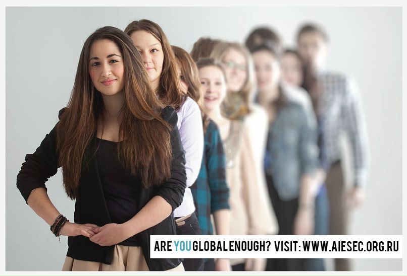 Руба Немех | Porto