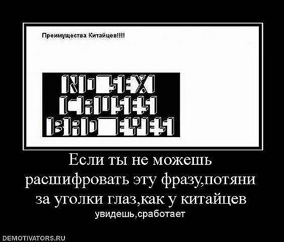 №72, Евгений , 19.9.1989, Казань №72, Евгений , 19.9.1989, Казань
