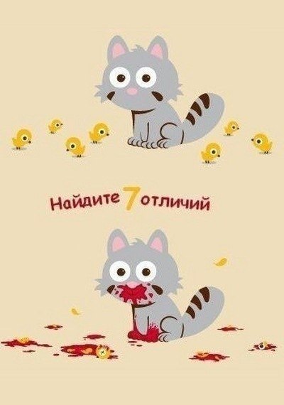 Максим Руденко | Москва