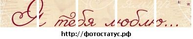Фотография Омон Нз