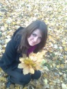 Фотография Данильчук Наталіи