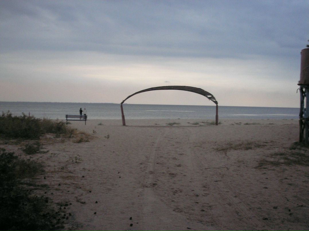 Снежана Усенко | Каменское / Днепродзержинск