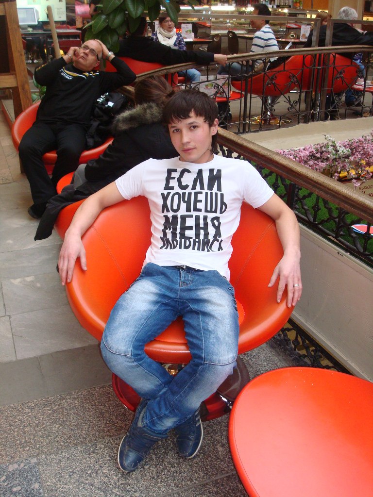 Фаргать Газиев Эркинбоевич | Москва