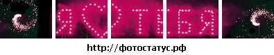 №95, Аленка Зеленка, 31 год, Смела №95, Аленка Зеленка, 31 год, Смела