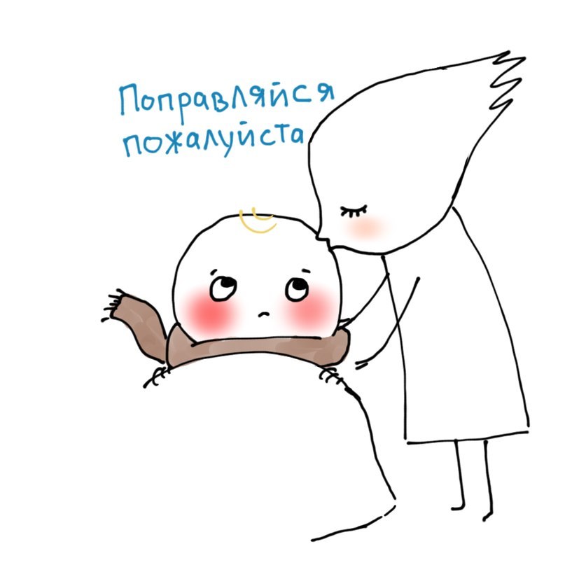 Георгий Григорьев | Санкт-Петербург