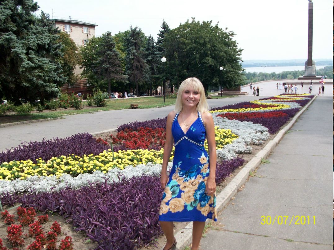 Лилия Онищенко | 