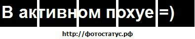 №3 Александра Климантович 31.03.1994: профиль, фото, статус - ВКонтакте