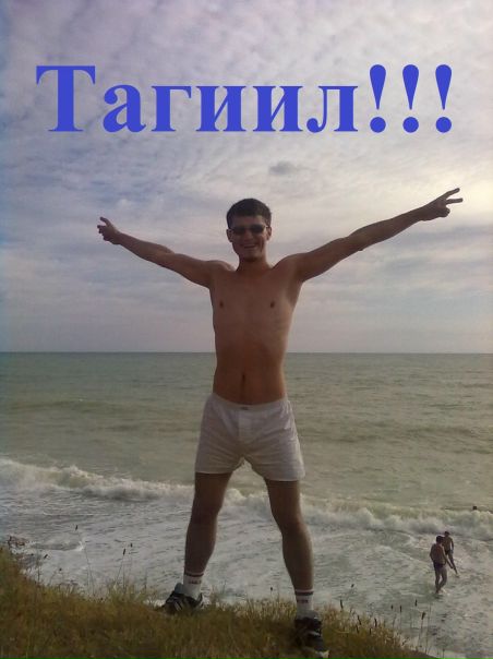 №77, Алекс Укралипаспорт, 50 лет, Киев №77, Алекс Укралипаспорт, 50 лет, Киев