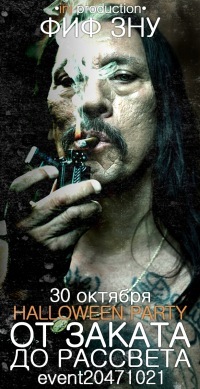 №48, Эд Цапенко, 35 лет, Запорожье №48, Эд Цапенко, 35 лет, Запорожье