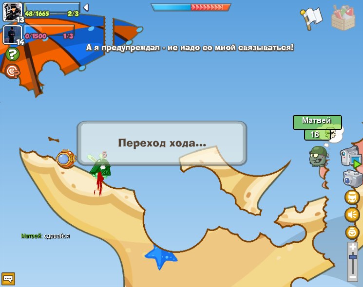 Матвей Соболев | 