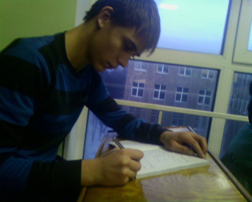 Артем Головко | Днепр (Днепропетровск)