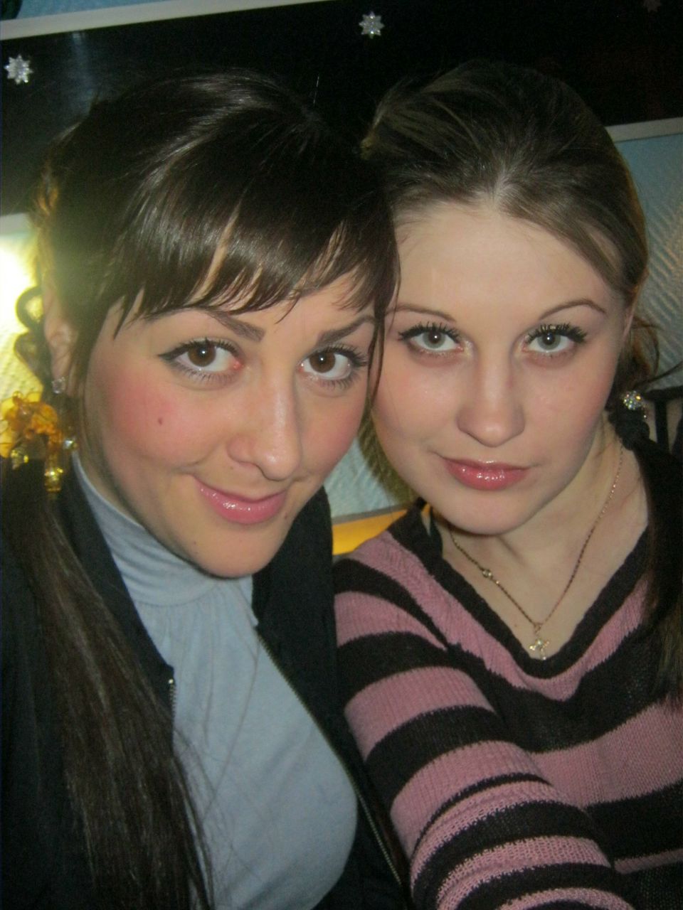 Юлиана Легостаева | Новосибирск