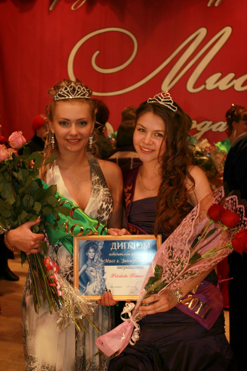 Татьяна Савченко | Красноярск