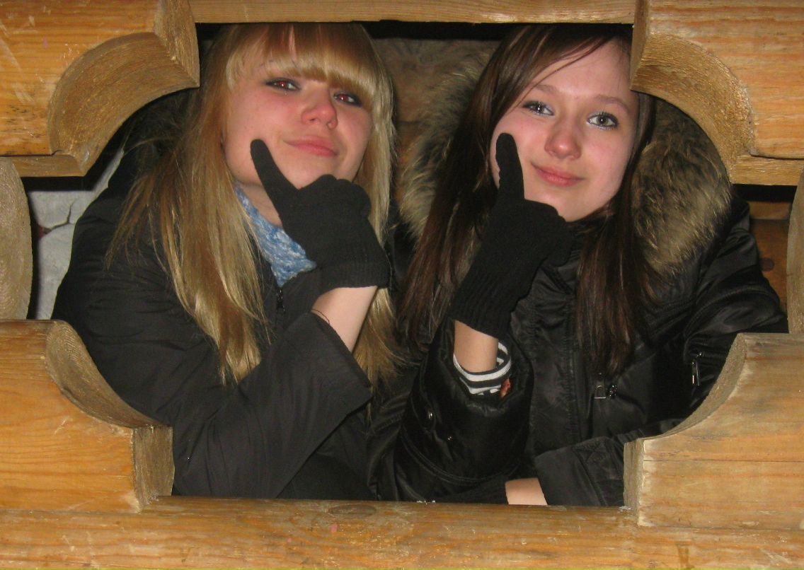 Иришка Бахтеева | Москва