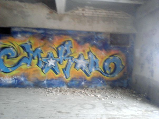 №4, Вадим Минский №4, Вадим Минский