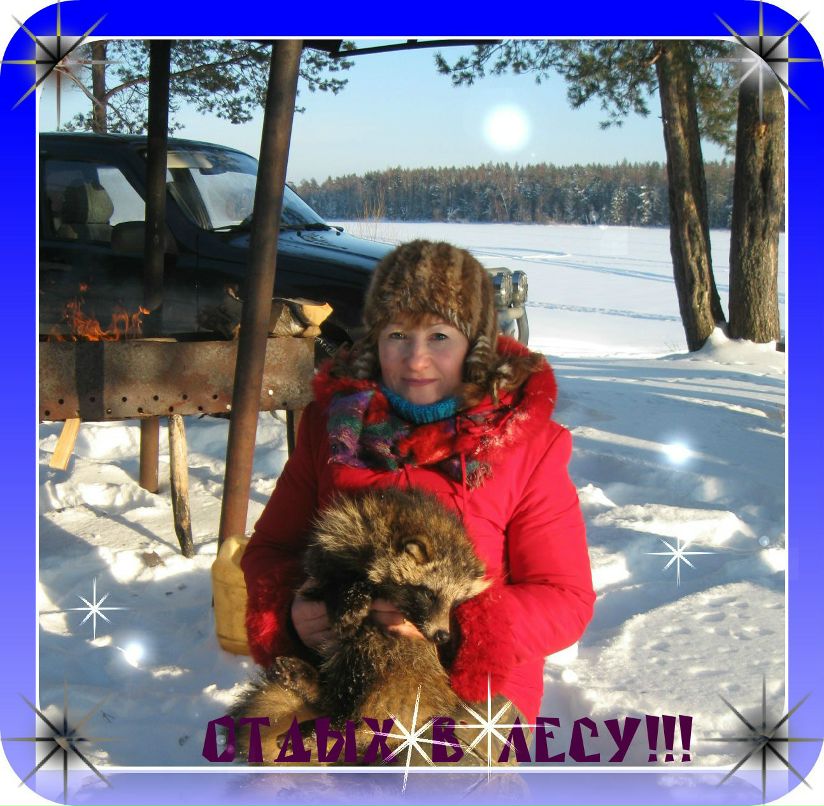 Лариса Щипцова | Андреаполь