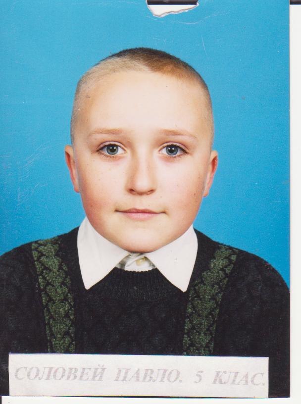 Паша Соловей Tumba ٩(-̮̮̃-̃)۶ | Чернигов