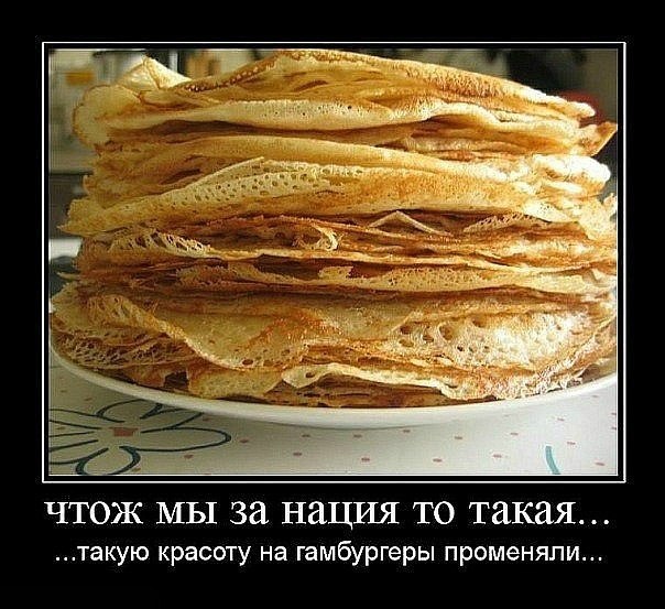 Павел Коловоротов Игоревич | Москва